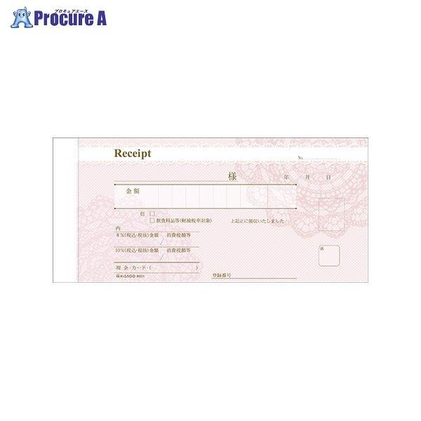 qTS fUC̎ [X sN #831 35753 qTS() a559