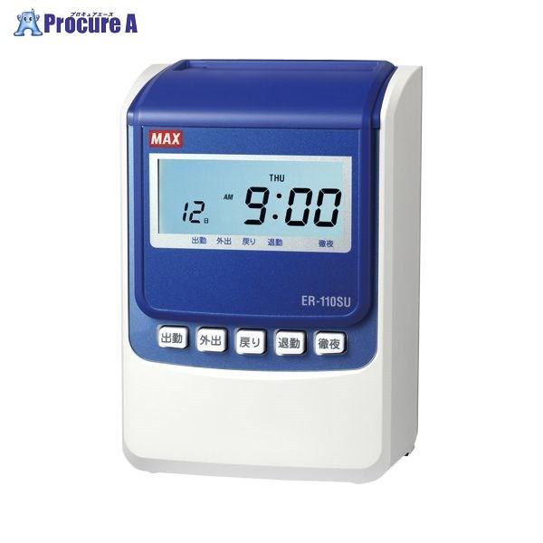 MAX dq^CR[_ ER-110SU zCg 35905 }bNX() a559