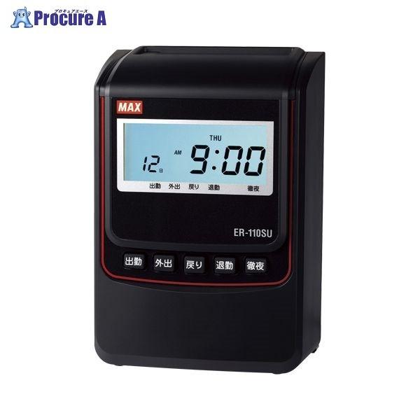 MAX dq^CR[_ ER-110SU ubN 35906 }bNX() a559