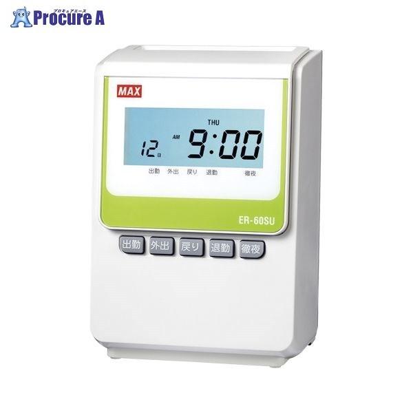 MAX dq^CR[_ ER-60SU zCg 35909 }bNX() a559