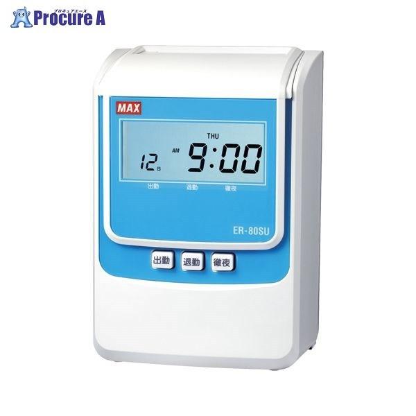 MAX �d�q�^�C�����R�[�_ ER-80SU �z���C�g ��35910 �}�b�N�X(��) ��a559