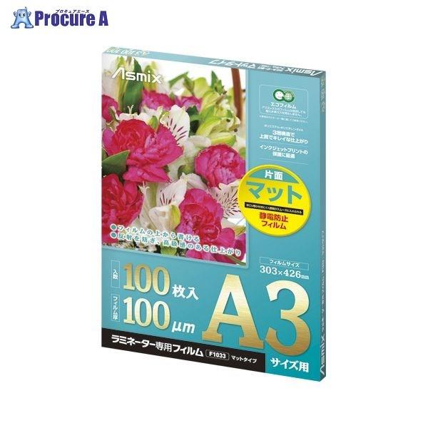 AXJ ~l[^[F}bgA3TCY F1033 36067 ()AXJ a559