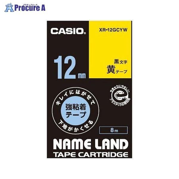 CASIO LCɂ͂ĉnB鋭Se[v XR-12GCYW 36090 JVIvZ@() a559