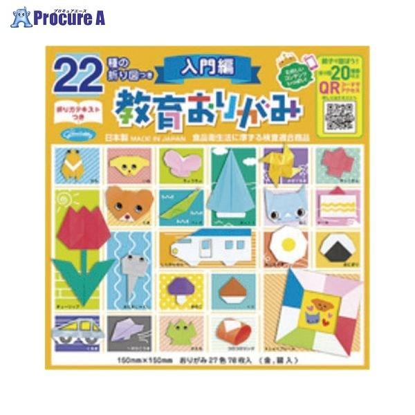 VEm[g 22̐܂}炨肪  231242 36159 VEm[g() a559