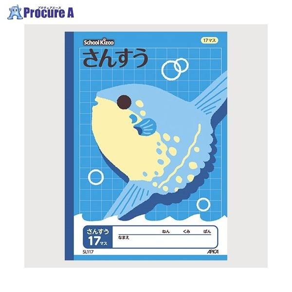 {m[g(As XN[LbY񂷂17}X SL117 36169 {m[g() a559