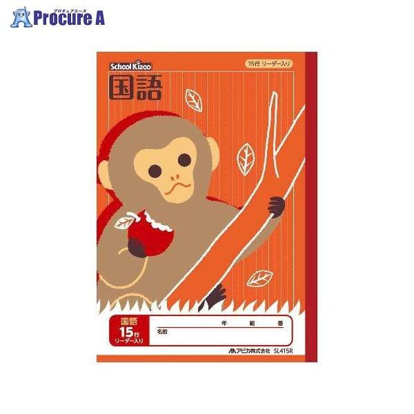 ���{�m�[�g(�A�s �X�N�[���L�b�Y����15�s���[�_�[���� SL415R ��36173 ���{�m�[�g(��) ��a559