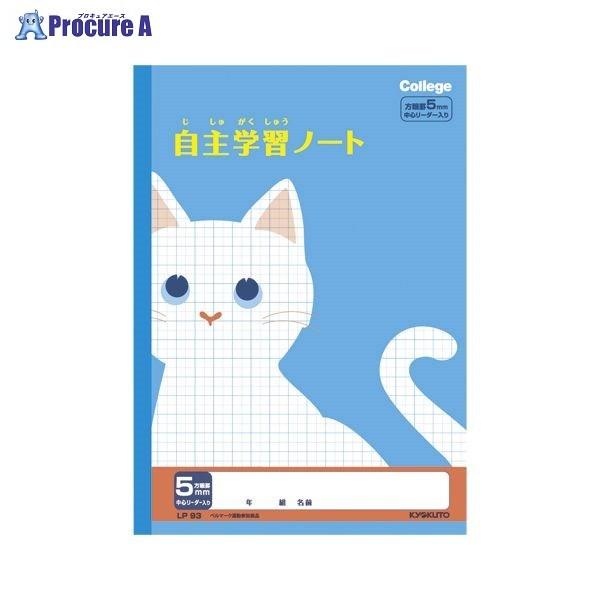 {m[g(L JbWAj}wK5mmL LP93 36199 {m[g() a559