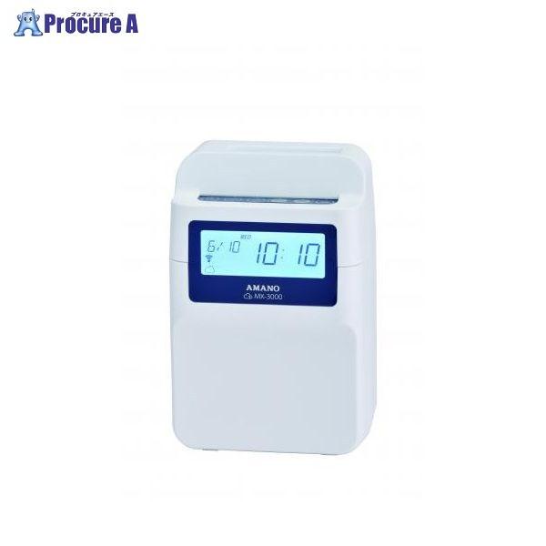 AMANO MX-3000 MX-3000 ��36240 �A�}�m������� ��a559