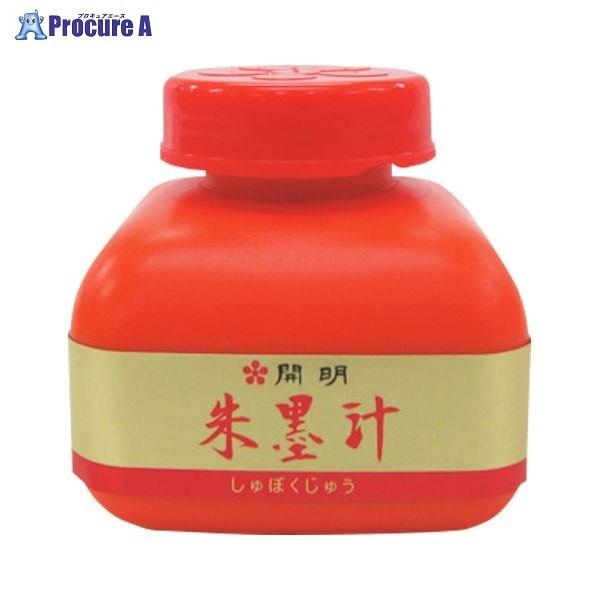 J n` 120ml BO-8009 36305 J() a559