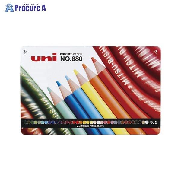 uni FM880 36FZbg K88036CPN 36629 OHM() a559