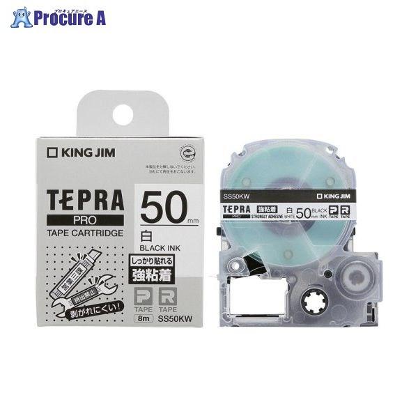 KING JIM �e�v��PRO�e-�v���S���^�C�v��/������ SS50KW ��36707 (��)�L���O�W�� ��a559