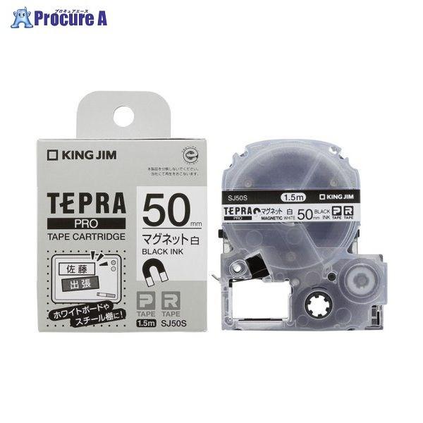 KING JIM evPROe-v }Olbg/ SJ50S 36711 ()LOW a559