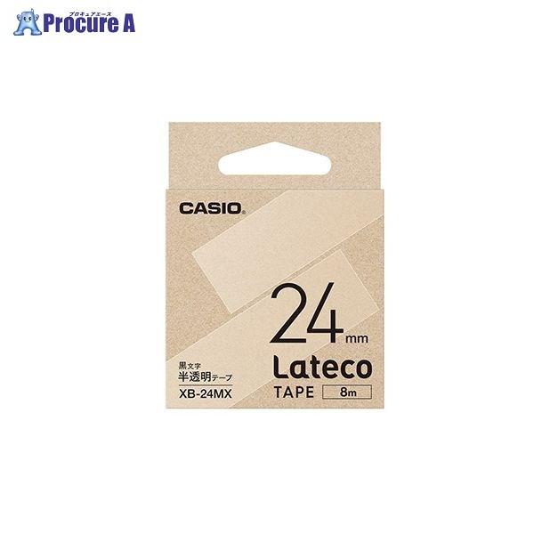 CASIO eRe[v ɍ24mm XB-24MX 36872 JVIvZ@() a559