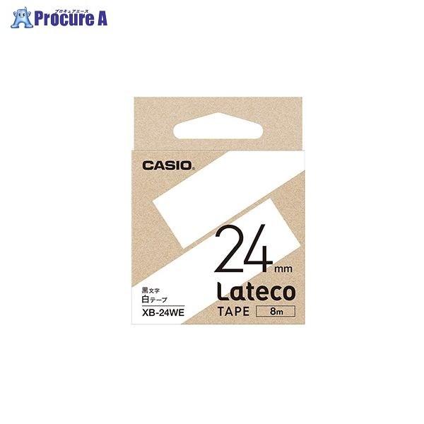 CASIO eRe[v ɍ24mm XB-24WE 36886 JVIvZ@() a559