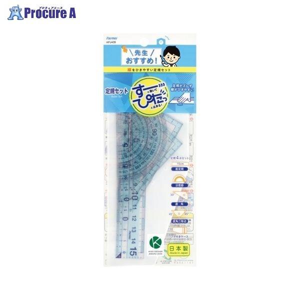 RF 搶ߒKZbg a559-36984 RF