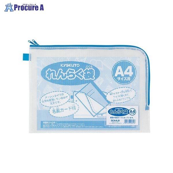 {m[g(L A4pAL^WWbp[t SEA4LB 37010 {m[g() a559