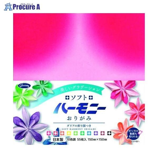 VEm[g \tgn[j[肪 23-1105 37016 VEm[g() a559