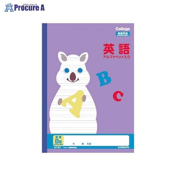 {m[g(L JbWAj}wKp8i LP87 37051 {m[g() a559