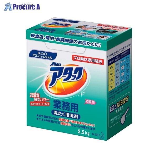 Kao A^bNƖp2.5Kg 333513 37104 ԉ() a559