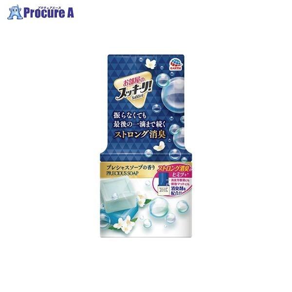 EARTH ̃XbL[vVX\[v400 624819 37135 A[X() a559