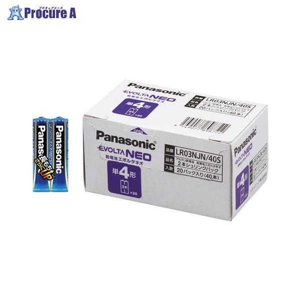 Panasonic G{^NEOItBXdrP4/40{ LR03NJN/40S 37258 pi\jbN() a559