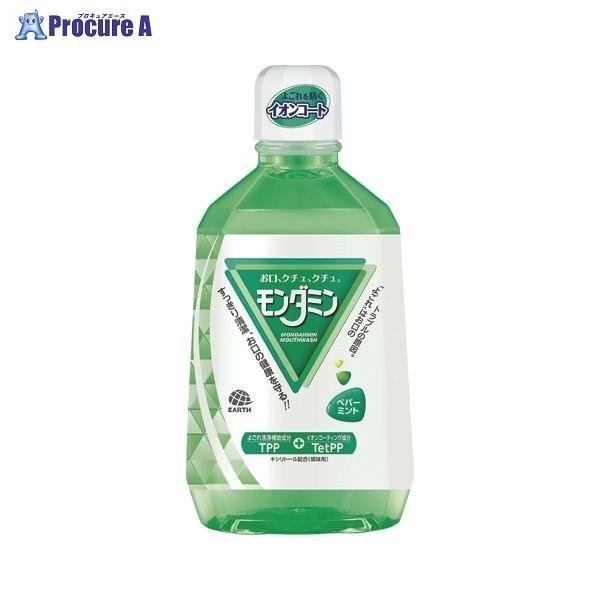 EARTH _~yp[~g1080ml 504715 37322 A[X() a559