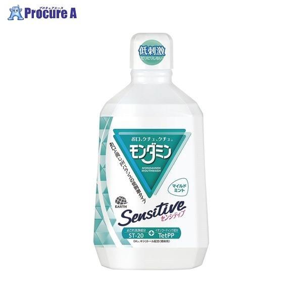 EARTH _~ZVeBu1080ml 505811 37323 A[X() a559