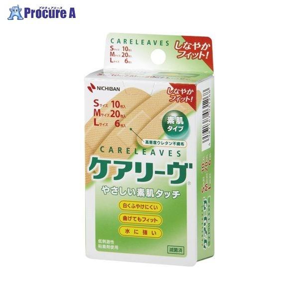 NICHIBAN PA[CL36-3E3TCY36 CL363N 37330 j`o() a559