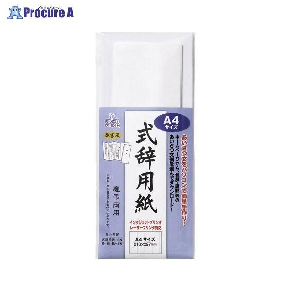 MARUAI IJpA4TCY 򏑕 GP-VVA4 37362 ()}AC a559