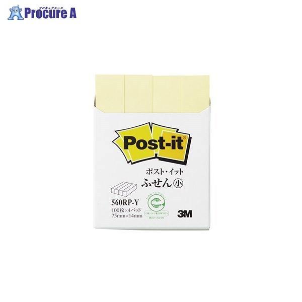 3M |XgCbgĐӂn[t CG[ 560RP-Y 37481 X[GWp() a559