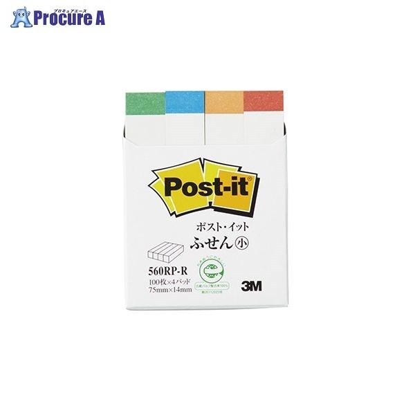 3M |XgCbgĐӂn[tC{[ 560RP-R 37486 X[GWp() a559