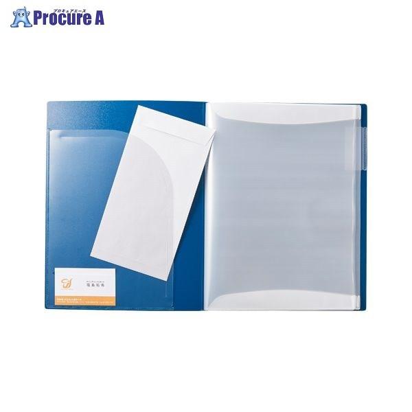 KING JIM NA[t@C JLR20P lCr 8632lC 37660 ()LOW a559