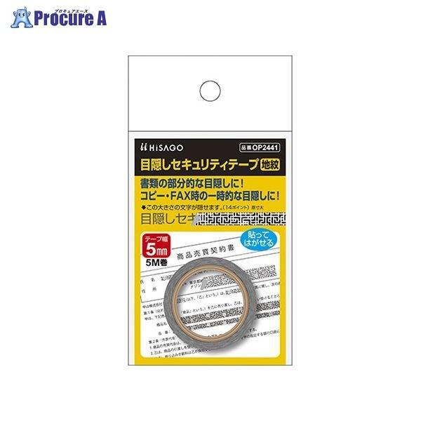 qTS ډBe[v 5mmX5m n OP2441 38021 qTS() a559