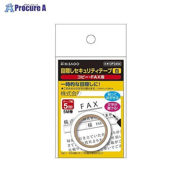 qTS ډBe[v 5mmX5m  Rs[p OP2454 38030 qTS() a559