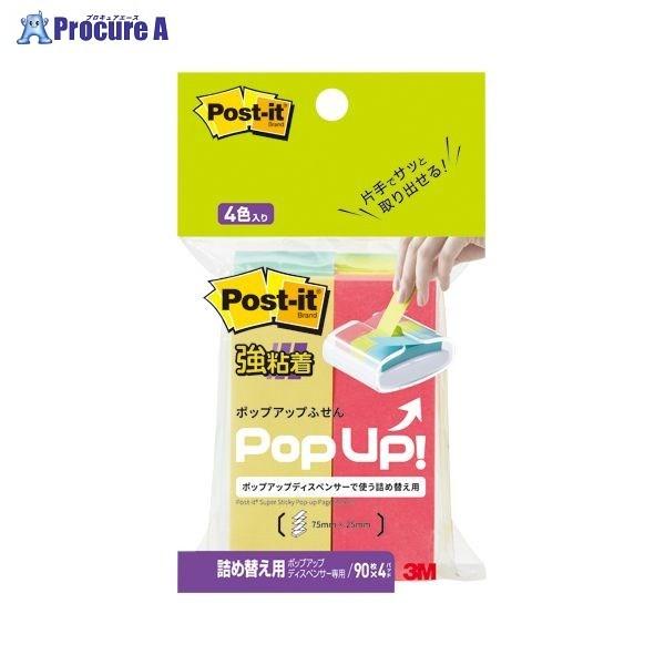 3M |XgCbgRSӂ(l֗p) 500SSPOP-AP 38368 X[GWp() a559