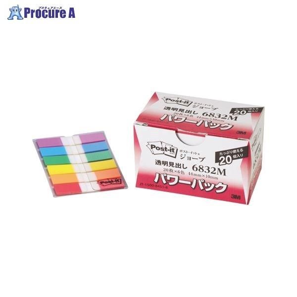 3M |XgCbgW[up[Po 6832M 38382 X[GWp() a559