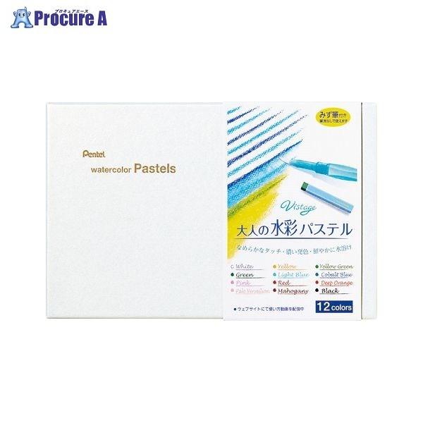 Pentel ʃpX12FE݂Mt GHW1-12 38728 ؂Ă() a559