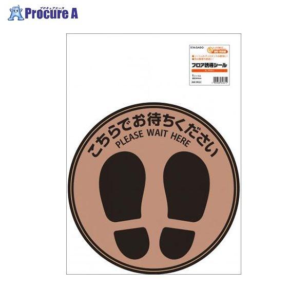 qTS tAUV[ ۃuE SR022 39005 qTS() a559