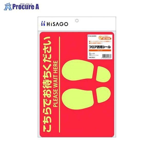 qTS tAUV[ A4bh SR024 39007 qTS() a559