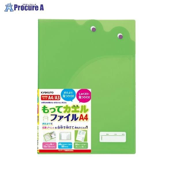 {m[g(L ăJGt@C A4 O[ SE02G 39178 {m[g() a559