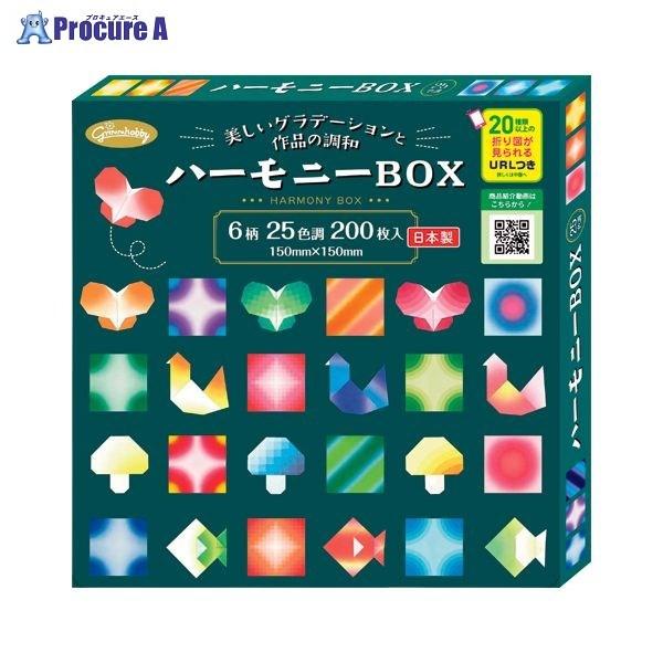 VEm[g n[j[BOX 23-1022 39183 VEm[g() a559