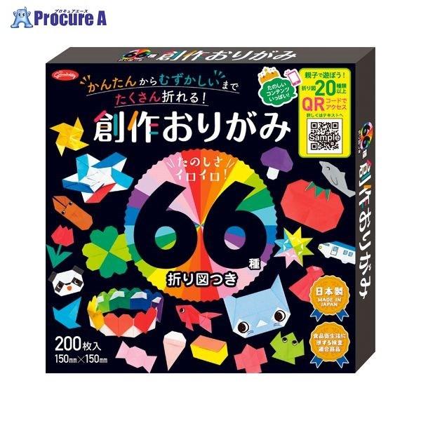 VEm[g 66܂} n삨肪 23-1246 39184 VEm[g() a559