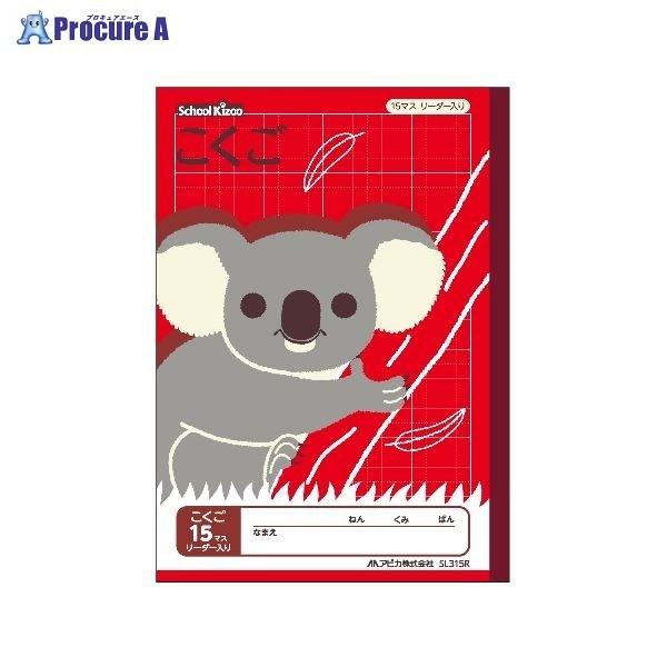 {m[g(As XN[LbY15}X[_[ SL315R 39188 {m[g() a559