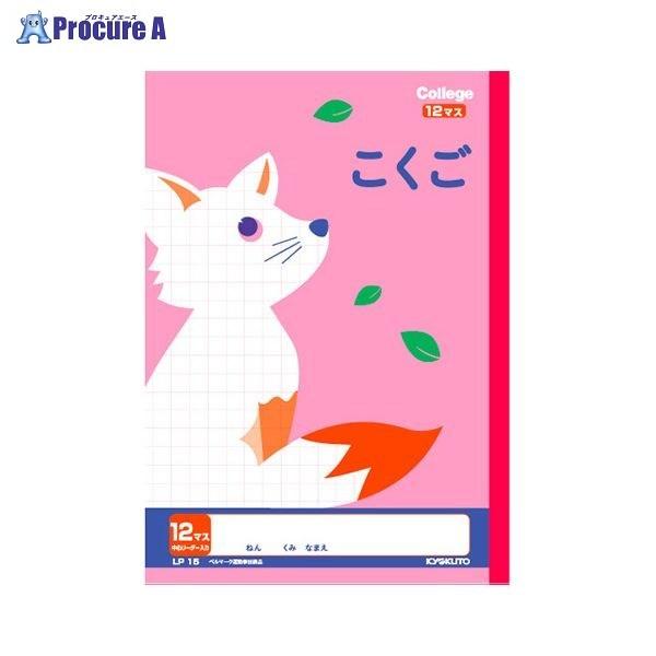 {m[g(L JbW12}X LP15 39192 {m[g() a559