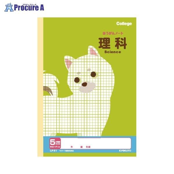 {m[g(L JbWȖږ5mmm[g LP31 39197 {m[g() a559