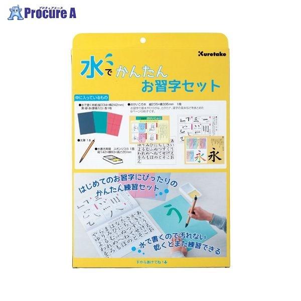 | ł񂽂񂨏KZbg KN37-50 39298 ()| a559