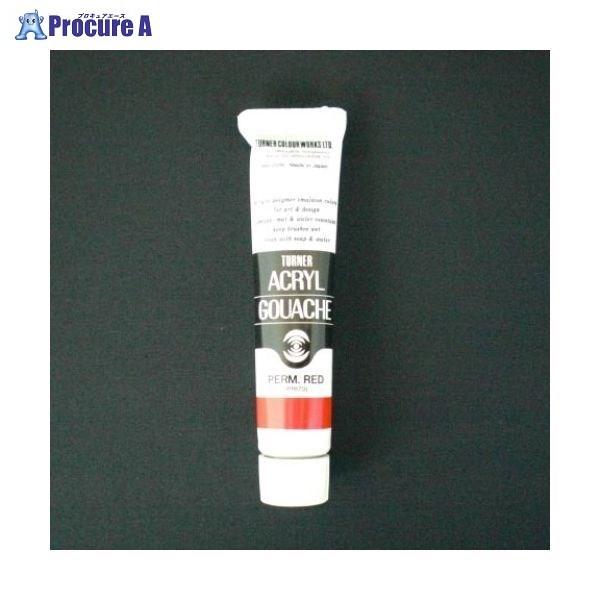 ^[i[ ANKbVAF 20ml #21 AGA20 p[}lgbh 39365 ^[i[F() a559