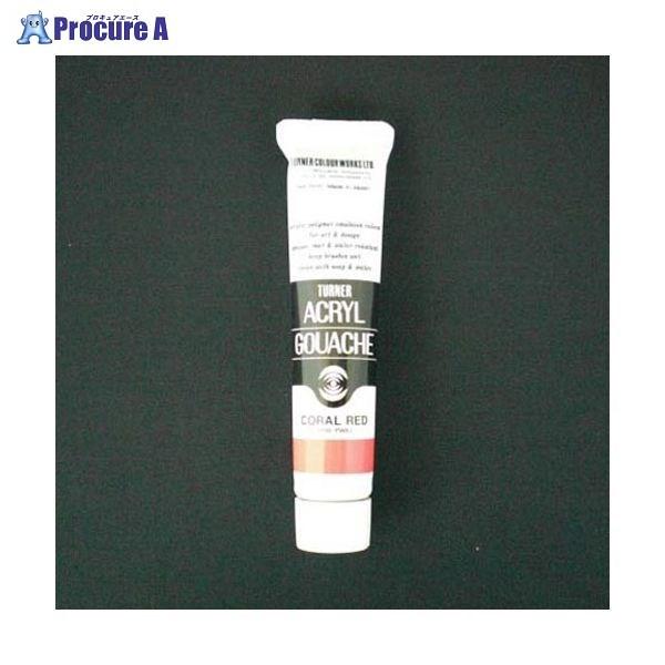 ^[i[ ANKbVAF 20ml #26 AGA20 R[bh 39372 ^[i[F() a559