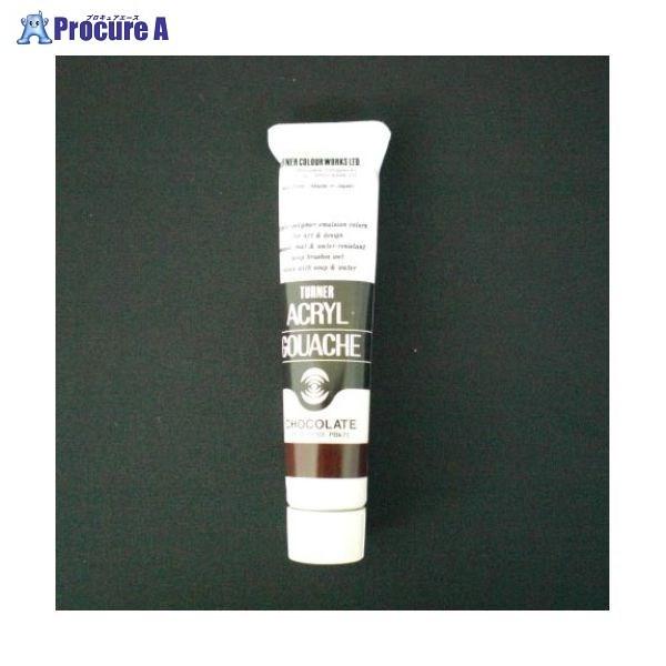 ^[i[ ANKbVAF 20ml #38 AGA20 `R[g 39384 ^[i[F() a559