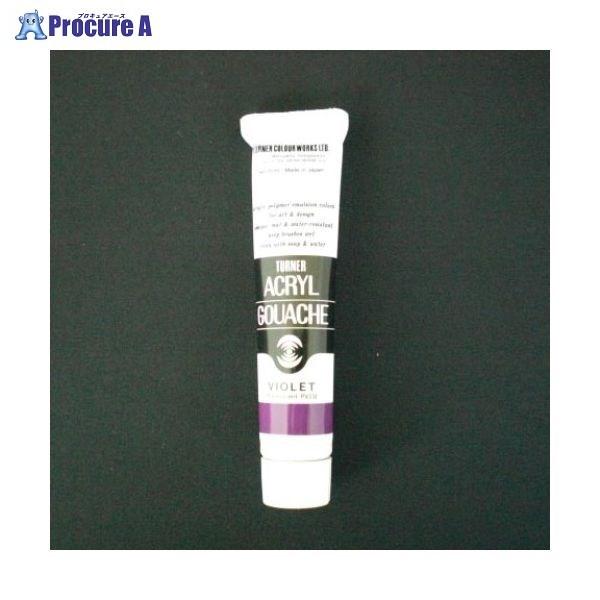 ^[i[ ANKbVAF 20ml #62 AGA20 oCIbg 39385 ^[i[F() a559